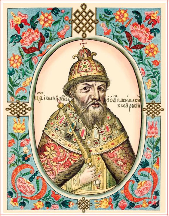 Ivan the Terrible