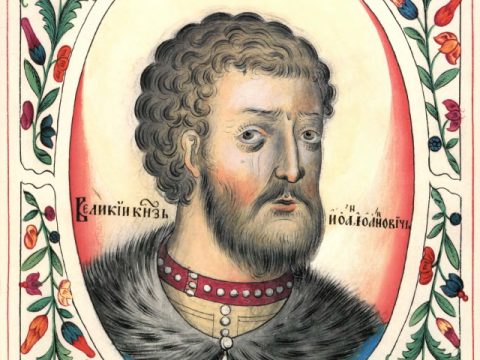 Ivan II of Moscow