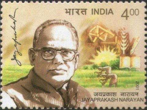 Jayaprakash Narayan