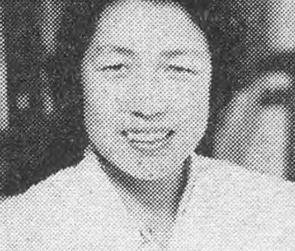 Katsuko Saruhashi
