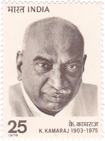 K.Kamarajar