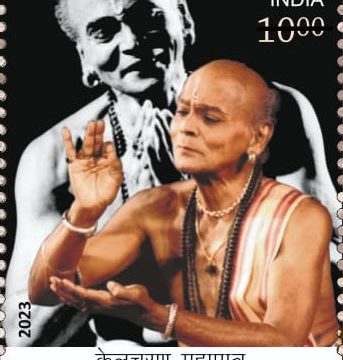 Kelucharan Mohapatra