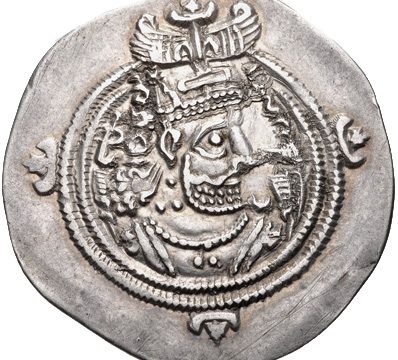 Khosrau IV