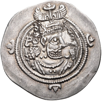 Khosrau IV