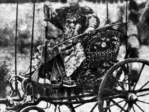 Kiến Phúc