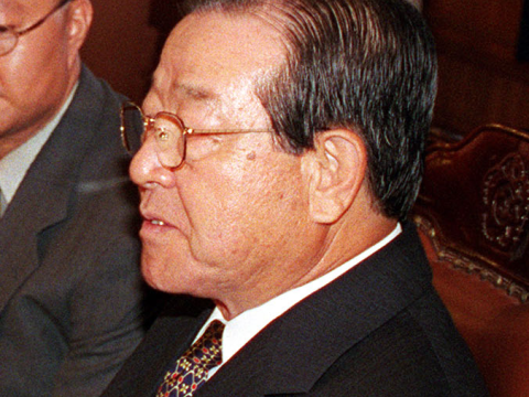 Kim Jong-pil