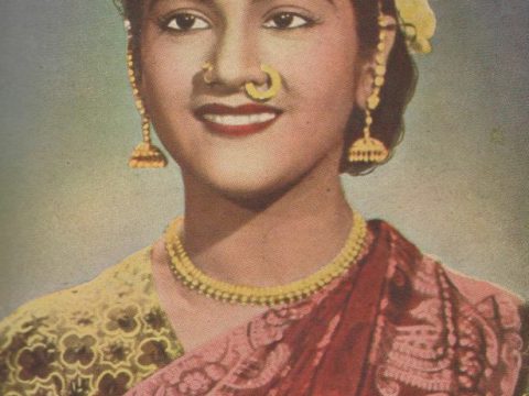 Kumari Kamala