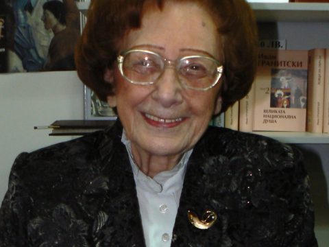 Leda Mileva
