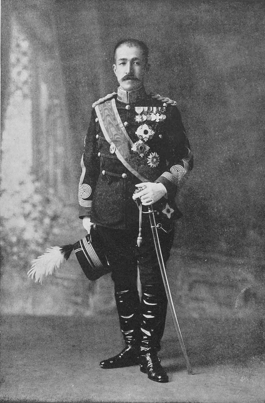 Prince Tsunehisa Takeda