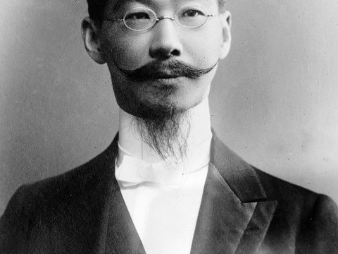 Lou Tseng-Tsiang