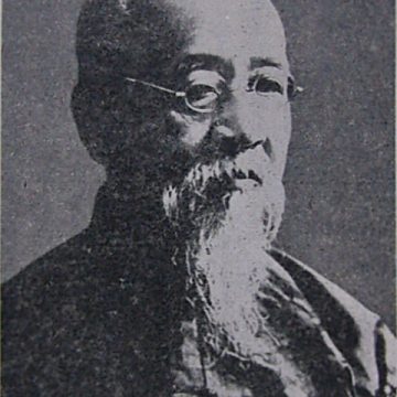 Luo Zhenyu