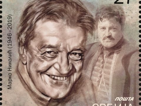 Marko Nikolić