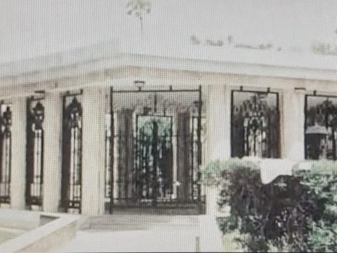 Sani Abacha