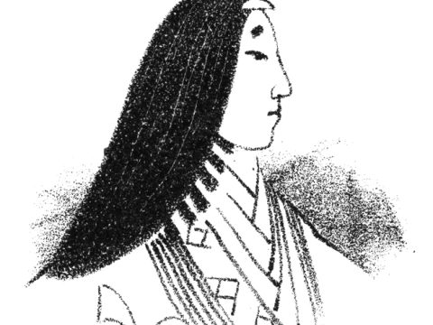 Empress Meishō