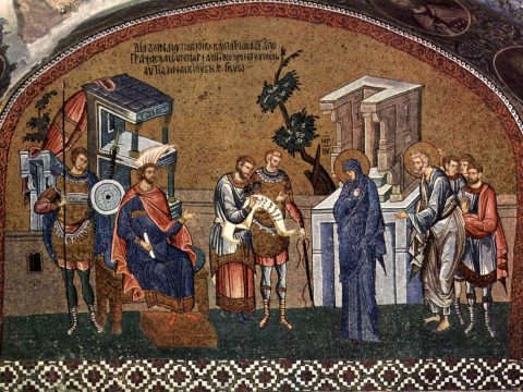 Publius Sulpicius Quirinius