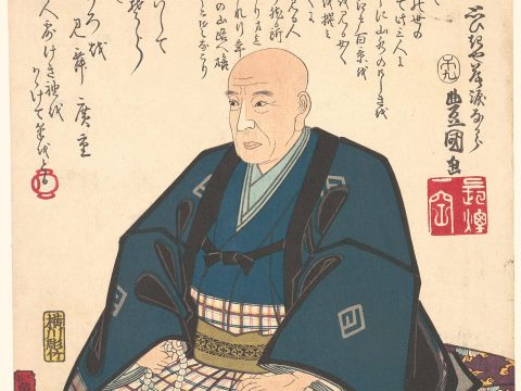 Utagawa Hiroshige