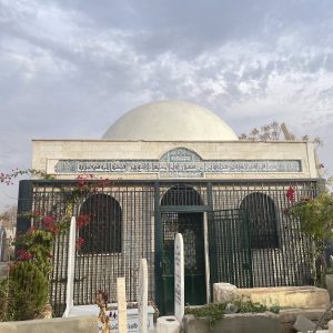 Mu’awiya I