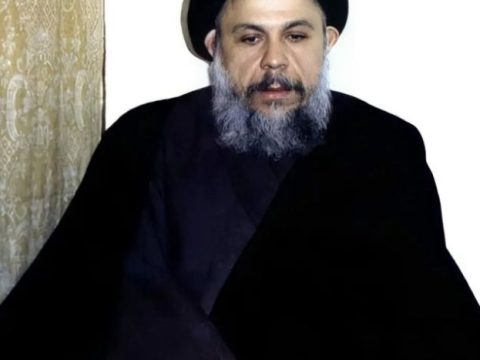 Muḥammad Bāqir aṣ-Ṣadr