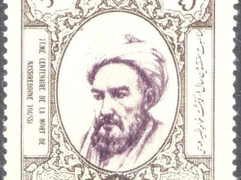 Nasir al-Din al-Tusi