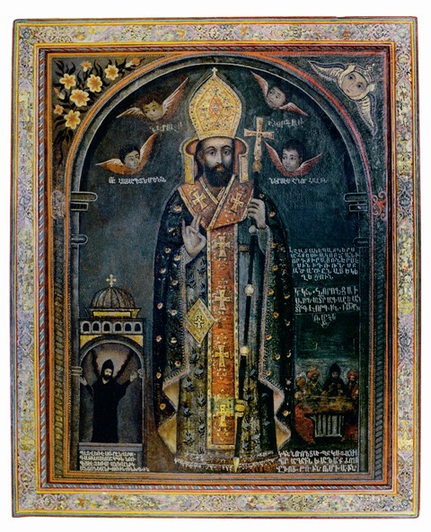 Nerses IV the Gracious