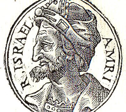 Omri