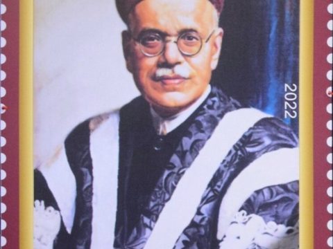 Pandurang Vaman Kane