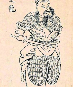 Zheng Zhilong
