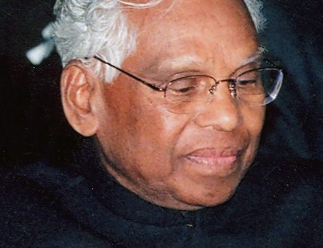 K. R. Narayanan