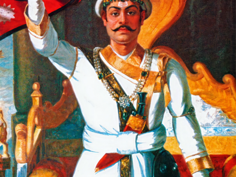 Prithvi Narayan Shah