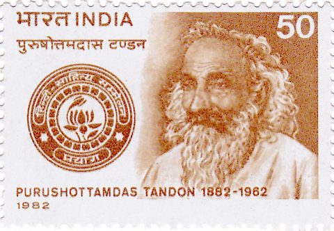 Purushottam Das Tandon
