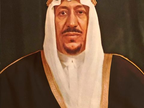 Saud of Saudi Arabia