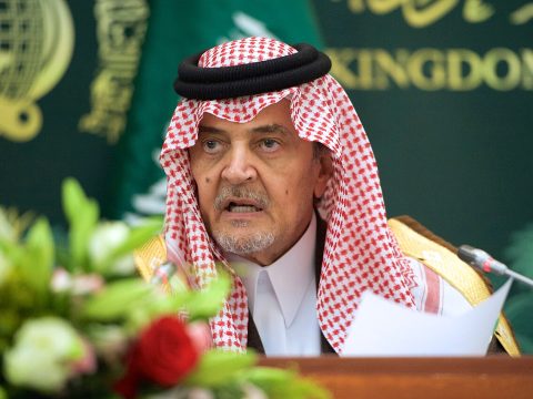Saud bin Faisal bin Abdulaziz Al Saud