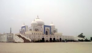 Benazir Bhutto