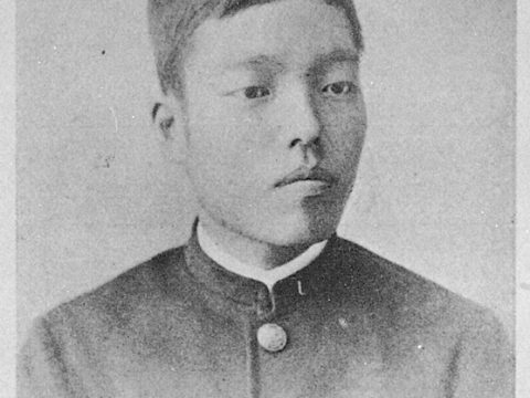 Masaoka Shiki