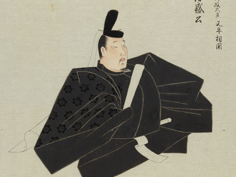 Taira no Kiyomori