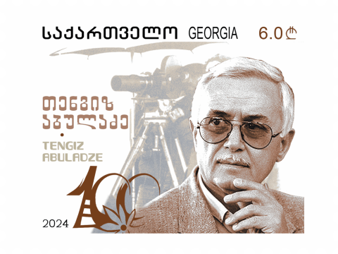 Tengiz Abuladze