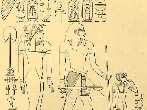 Ahmose