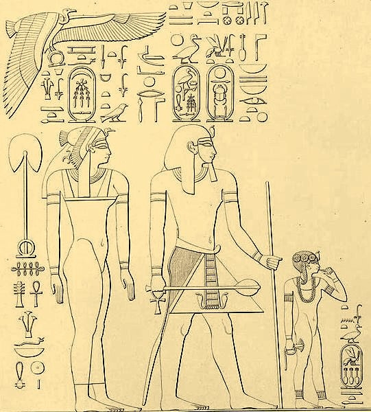Ahmose