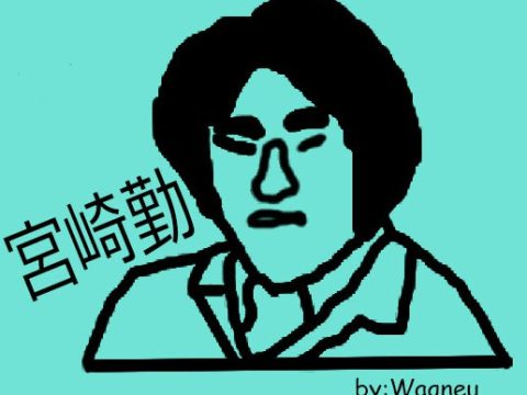 Tsutomu Miyazaki