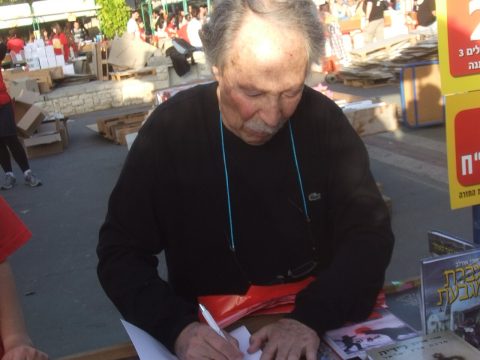 Uri Orlev