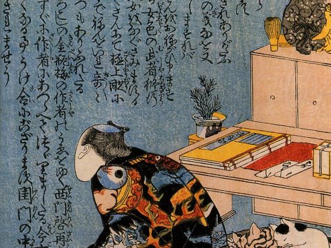 Utagawa Kuniyoshi