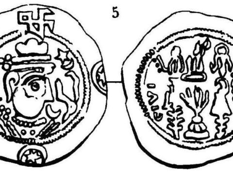 Guaram I of Iberia