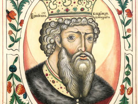 Vladimir the Great