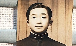 Yi Ku
