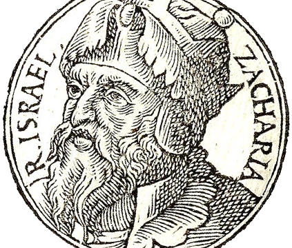 Zechariah