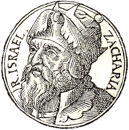 Zechariah