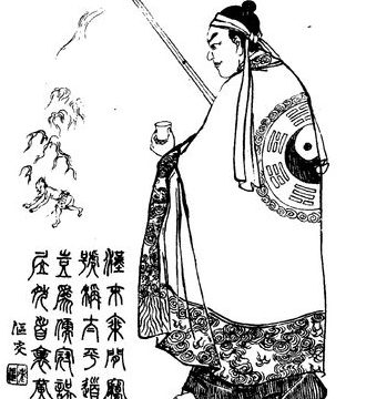 Zhang Jue
