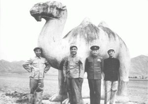 Zhu De